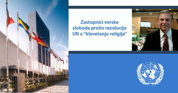 zastupnici_verske_slobode_protiv_rezolucije_un