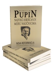 pupin-book1200